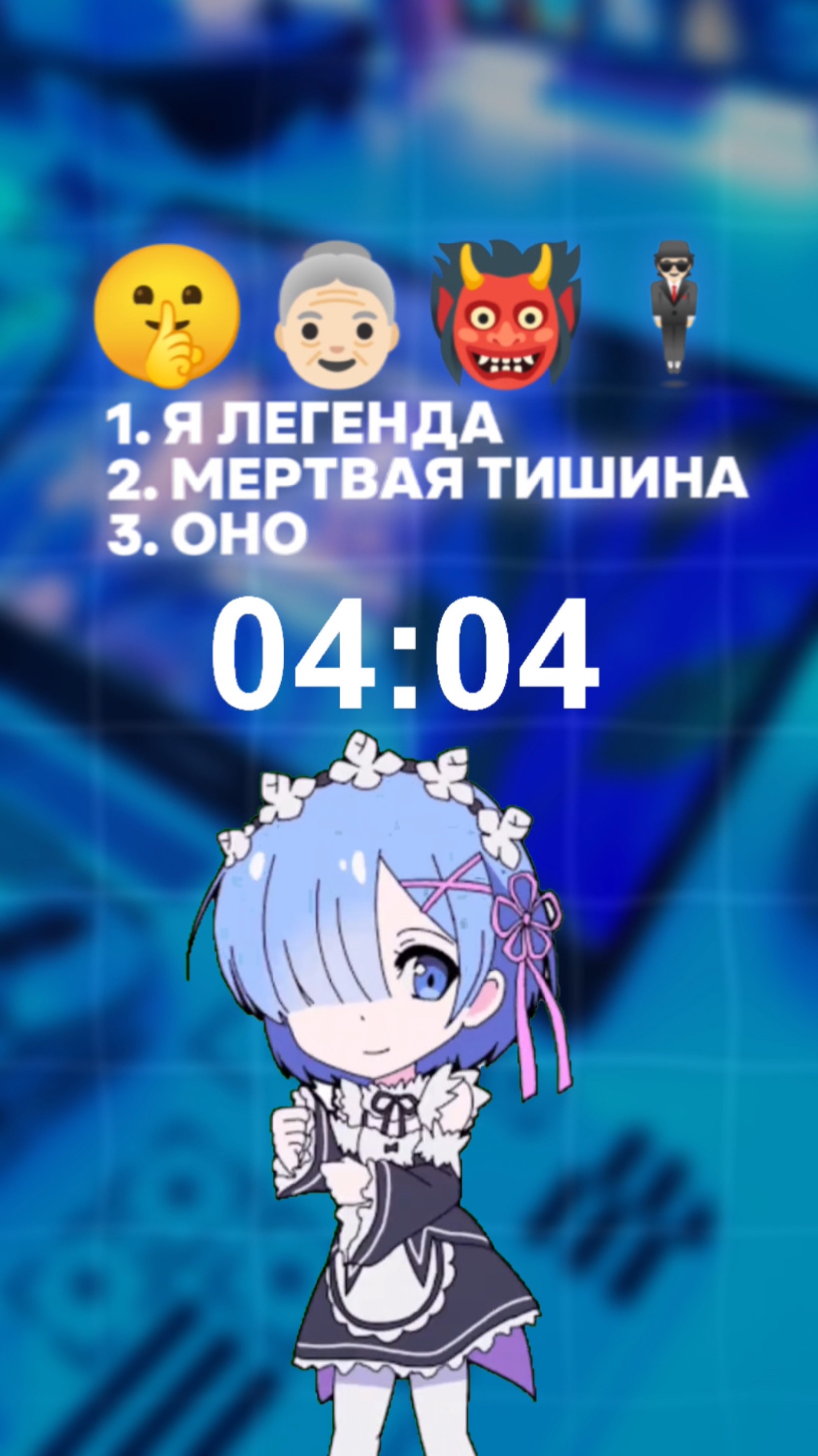 Смотрели такие фильмы?