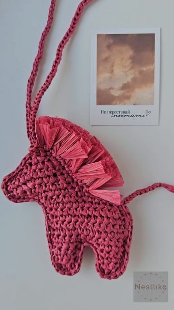 🐎💖 Бордовая лошадка из рафии | Экоподарок | Ручная работа