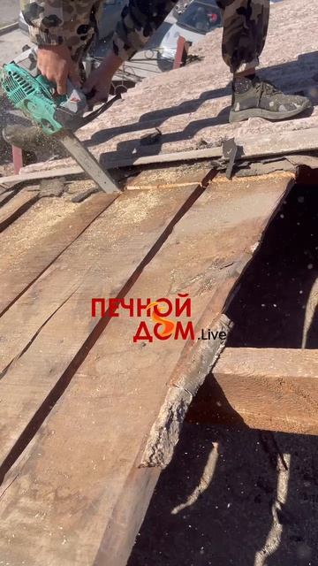 Бензопила, цепь, заточной станок и масло на тесте. 09-10-2025