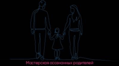 презентация курсов_Трибунская Евгения