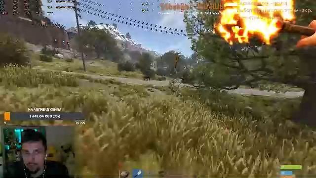😎 ФУЛЛОФФ 600 ОНЛАЙН в RUST