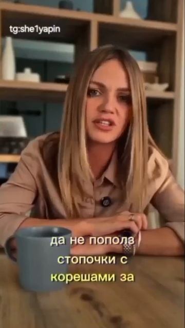 Клип @zatropheem