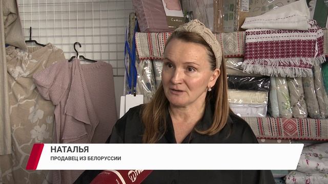 Международная Российско-монгольская выставка-ярмарка стартовала в Улан-Удэ