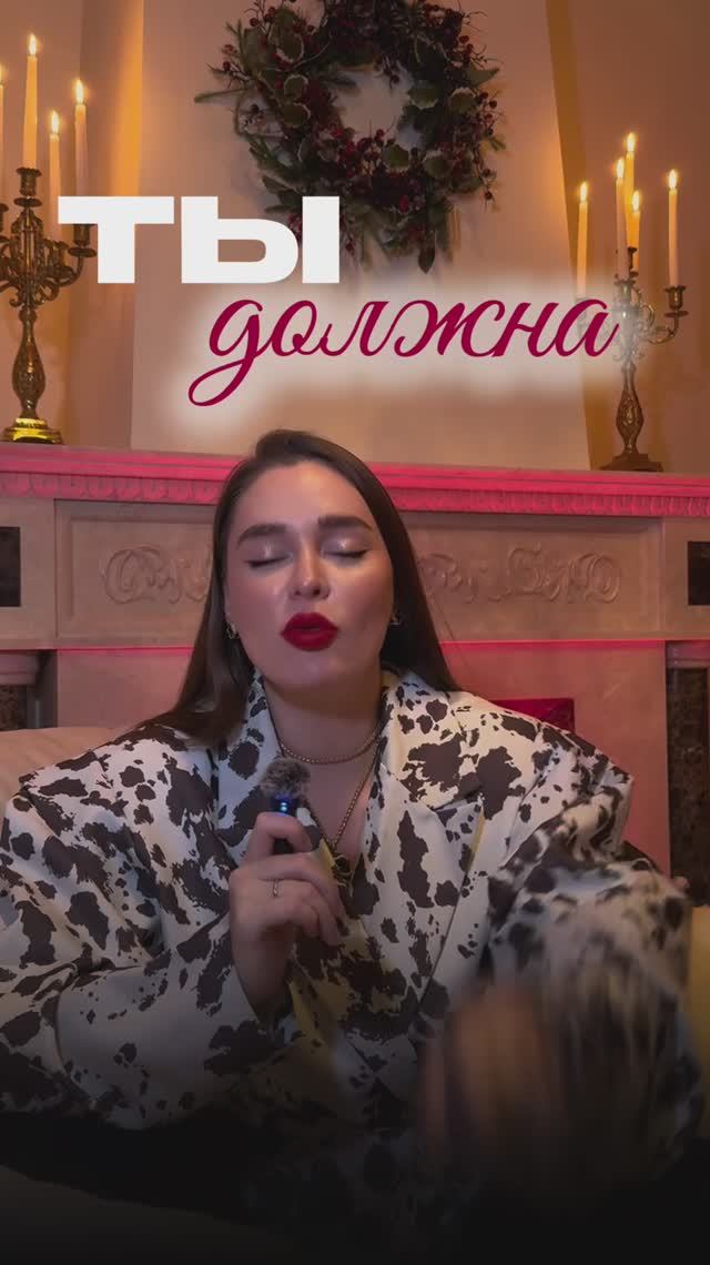 Топ-3 качества, которые нормальный мужчина презирает в женщине