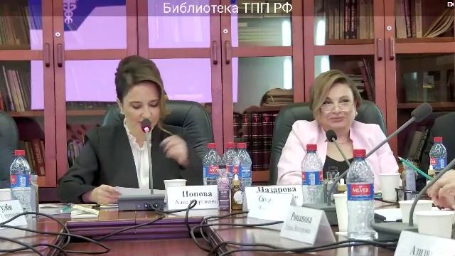 Круглый стол: «Интегративная медицина будущего»