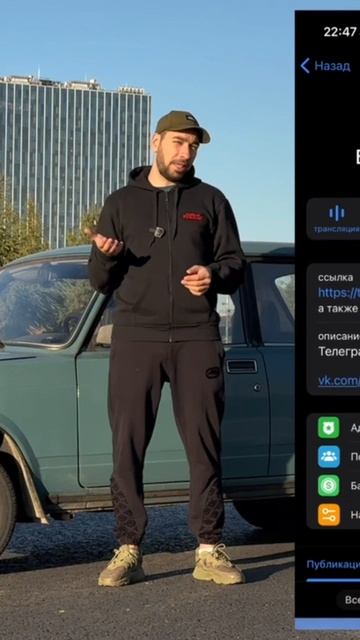По всем приметам должна получиться Крутая тачка которую мы разыграем среди вас за покупку стикера!