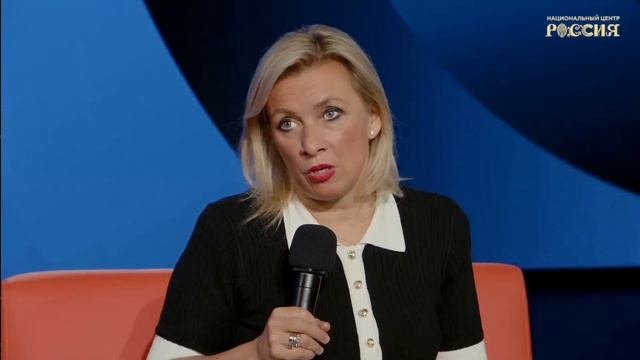 Мария Захарова в НЦ «Россия» — о потенциальной угрозе технологии дипфейков