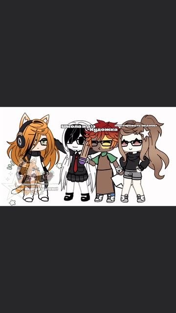 [🩸]-Всем привет!Я 3-й админ этого канальчика :3