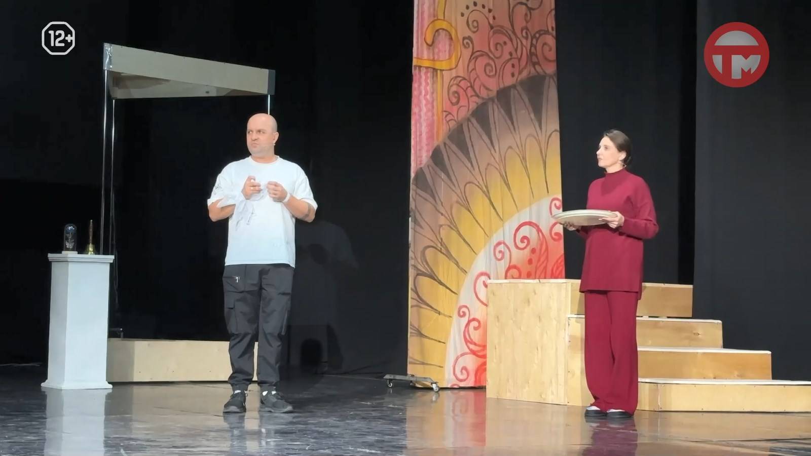 🎭 Театр ВВО открывает новый сезон сказкой для взрослых «Не покидай»