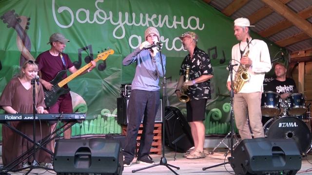 120 K. P. Blues - Мюзикхолл - город Воткинск