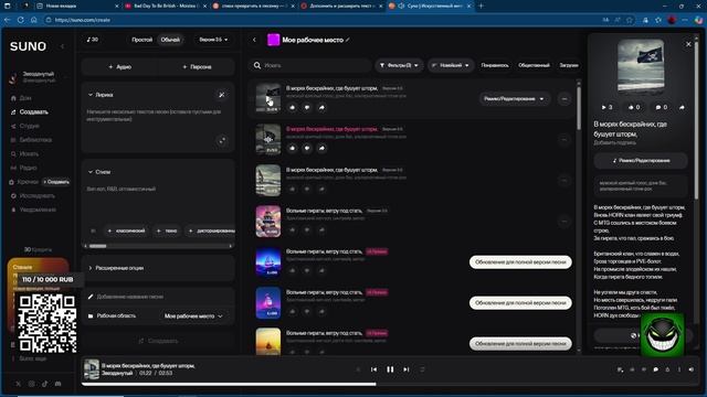 Русс муз клип для Naval Action - мои слова звук ИИ - смотри LAVRENTIY на YouTub