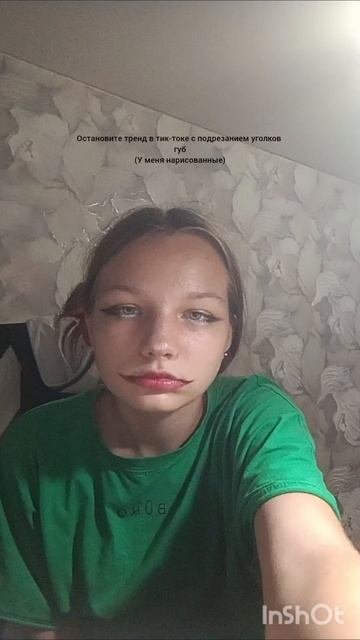 2025-10-09