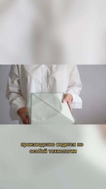 Что поможет быстрее уснуть? Ответ в нашем видео