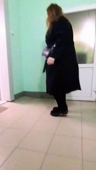 Оу