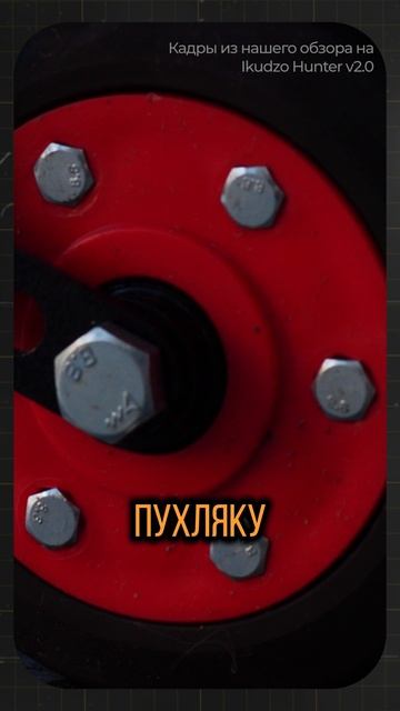 Так какую же подвеску выбрать: катковую или склизовую? X-MOTORS все расскажет