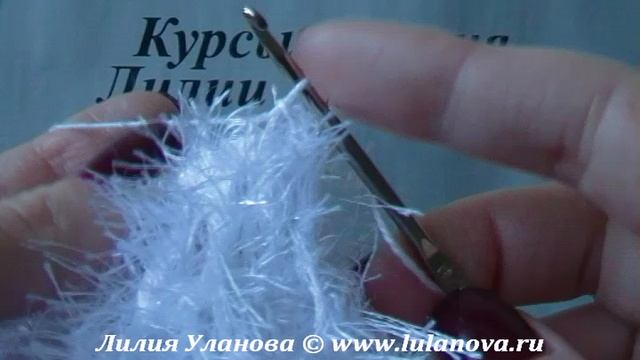 Отделка бусами Шубка Белоснежка