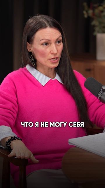 Деньги есть счастья нет