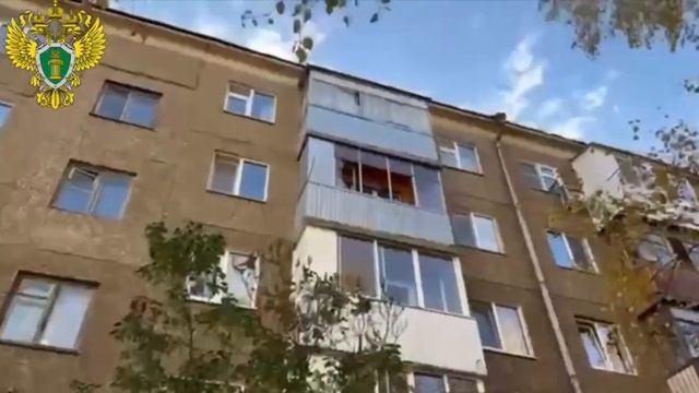 Прокуратура Уфы инициировала расследование инцидента.