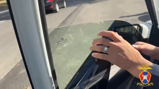 ГАИ