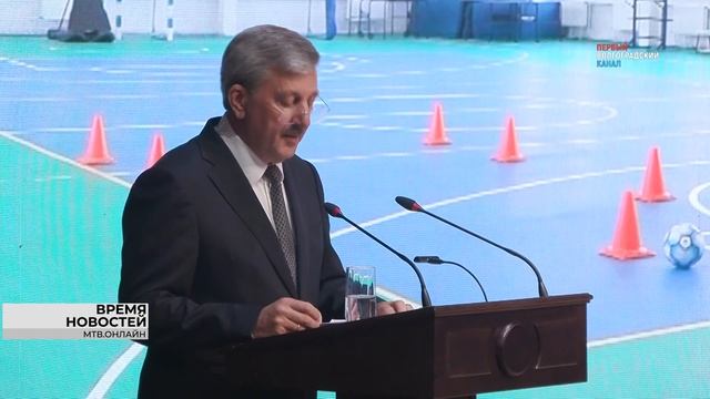 Владимир Марченко принял участие в совещании по реализации программы развития Волгограда и области