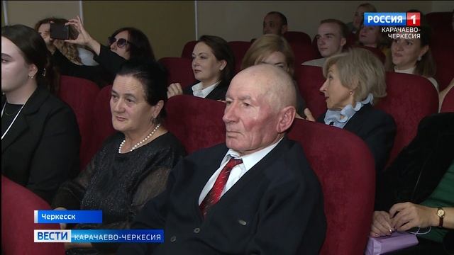 85 лет со дня образования системы профессионального образования в Карачаево-Черкесии