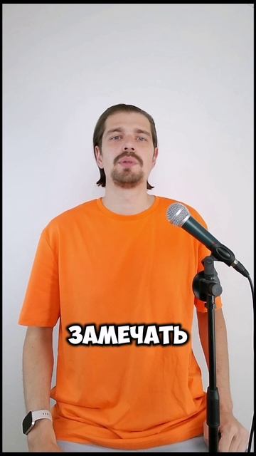 Осознанность: суперсила, которая у тебя уже есть.