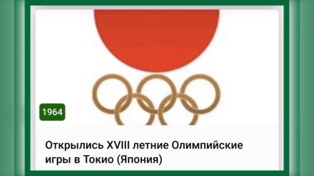 🍁10 ОКТЯБРЯ•ПЯТНИЦА•2025•