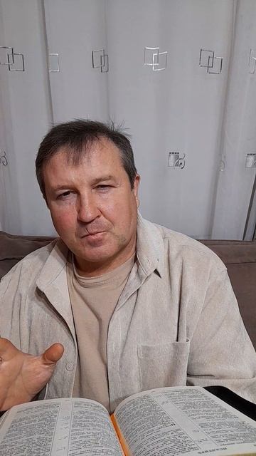 Слово Божье в этот день: Бог даёт благодать и славу#ИисусХристос#Бог#любовь#библия#христианство#вера