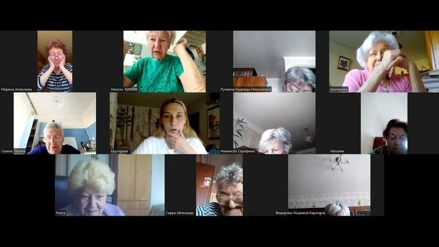 Сохранение Памяти с Екатериной Филоненко 9 октября 2025