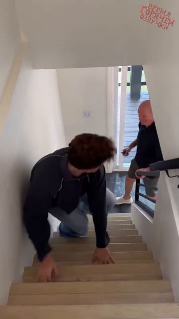 Клип @potexclips