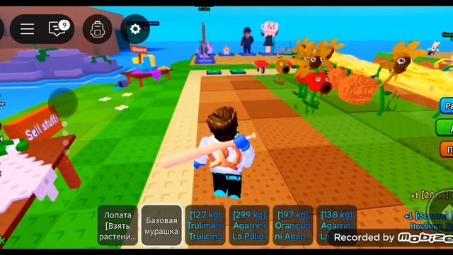 mobizen_20251009_214550.mp4