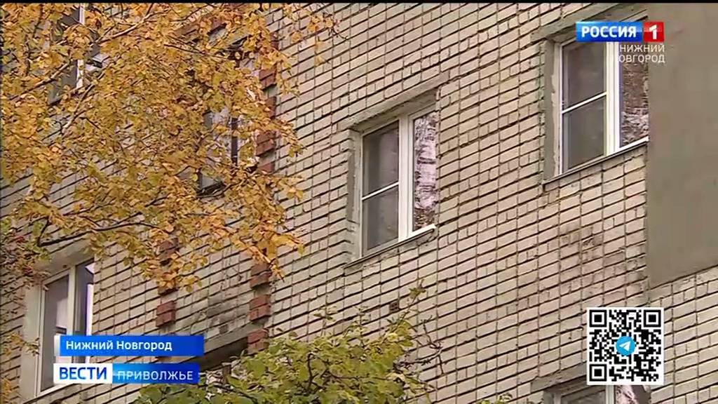 93-летняя жительница Нижнего Новгорода замерзает в собственной квартире