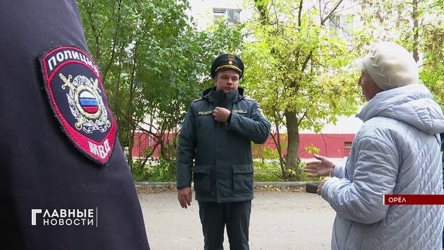 Люди в форме наведались в орловские квартиры.