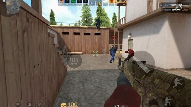 катка