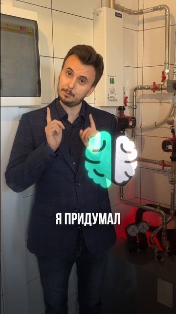 Электричество дорого? А я плачу меньше в 5 раз!