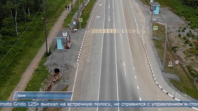 08.10.2025 Мотоциклист пострадал во время ДТП на юго-западном объезде