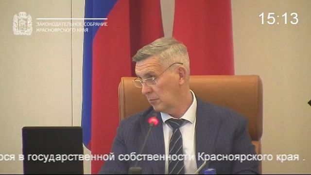 Сессия 9 октября 2025 года (10 часть)