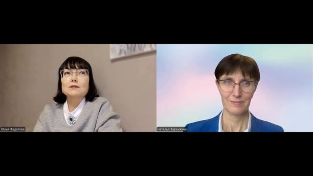 Беседы о питании