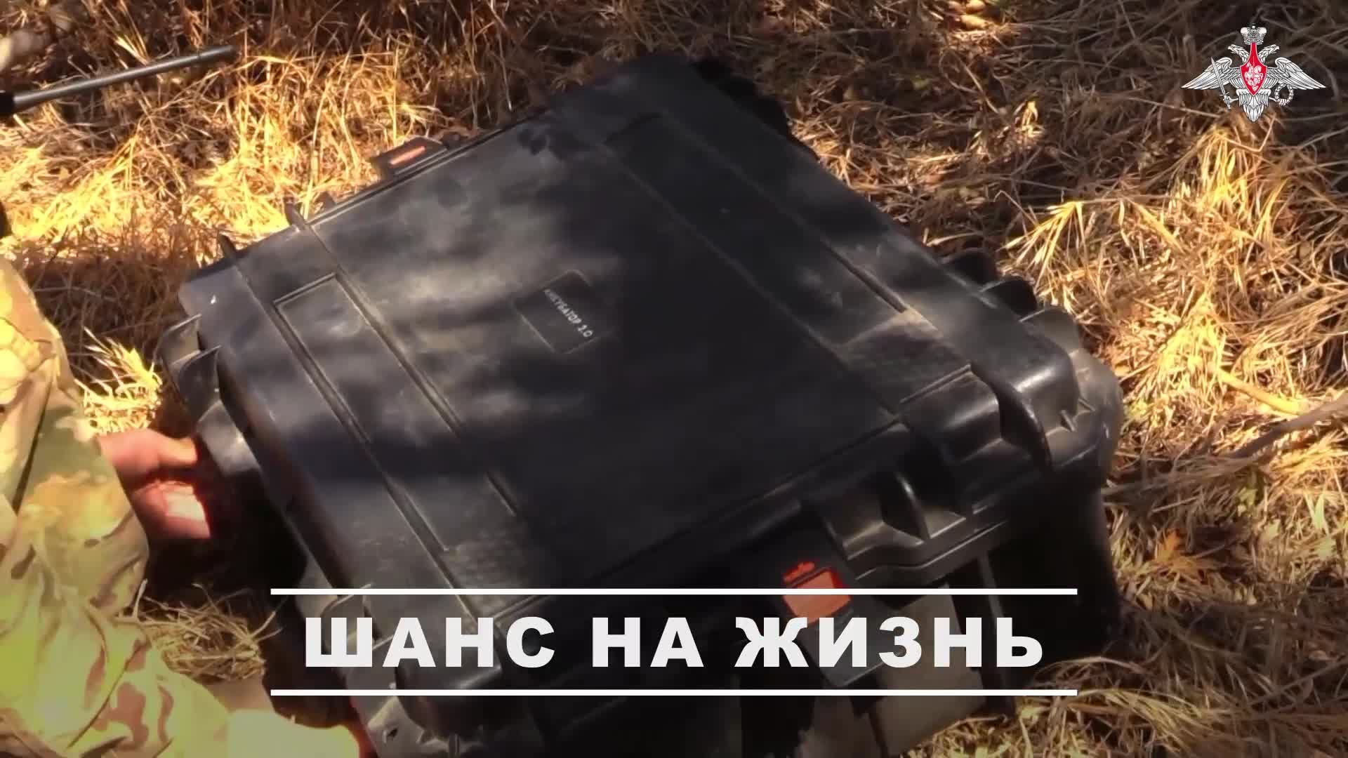 📑 Военнослужащие подразделения БПЛА выполнили залистовывание позиций ВСУ на правом берегу Днепра.