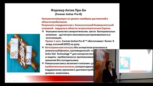 Что необходимо для новорожденного ребёнка  Формирование микробиома и иммунной системы