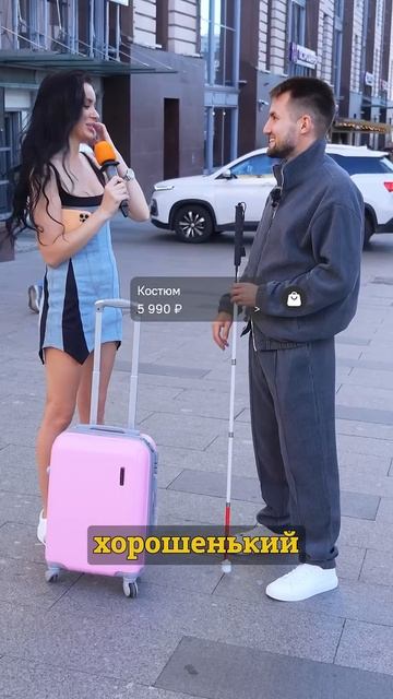 Артикул 438163967 Old Money в самом лучшем виде