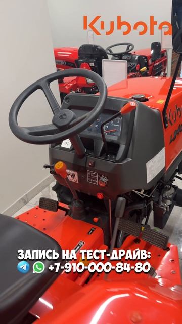 Самый комфортный и надежный трактор в своем классе Kubota 3408 #трактор #минитрактор #купитьтрактор