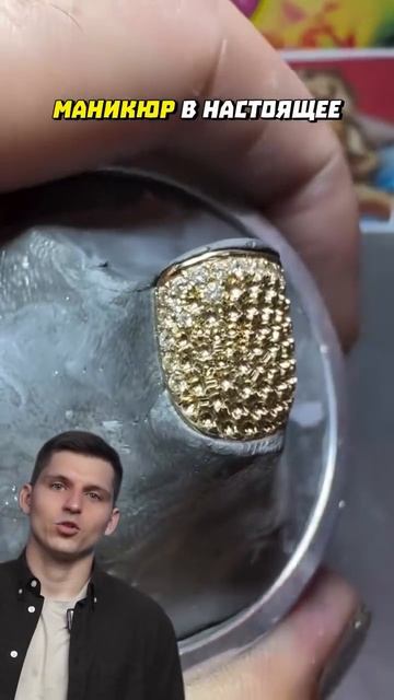 Поддержи подпиской🙏