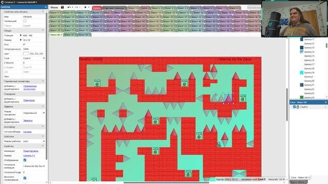Разработка I wanna be htbtlotffl 3 Макет 84