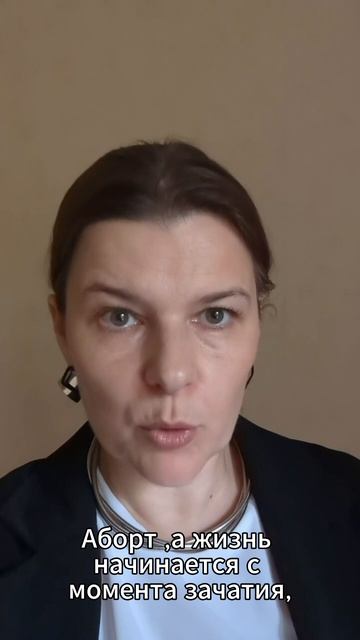 МАНИПУЛЯЦИЯ ВАШИМ СОЗНАНИЕМ!