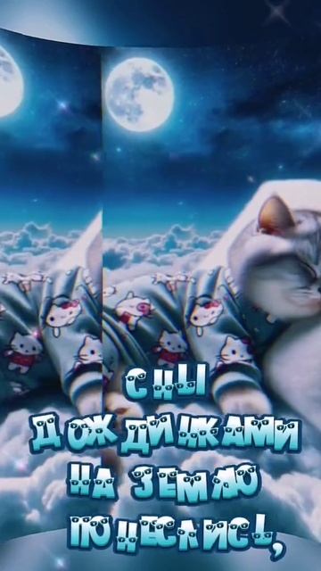 VID_20251010_043549_777.mp4