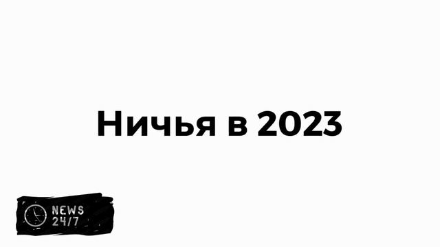 Сборная России в товарищеском матче одолела сборную Ирана