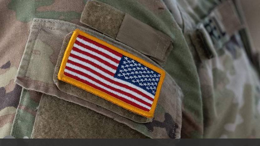 СМИ узнали о планах США разместить в Израиле 200 военных для контроля прекращения огня