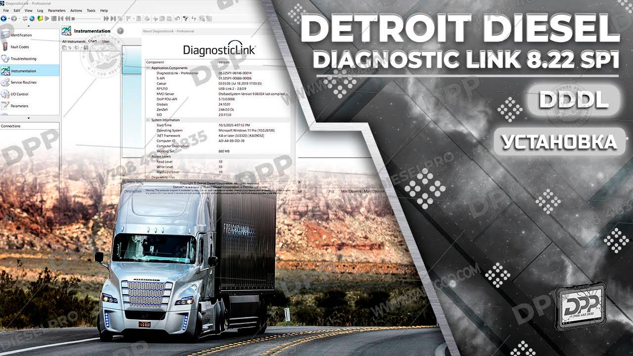 LEARN HOW TO INSTALL DETROIT DIESEL DIAGNOSTIC LINK 8.22 SP1 IN LESS THAN 2 MINUTES