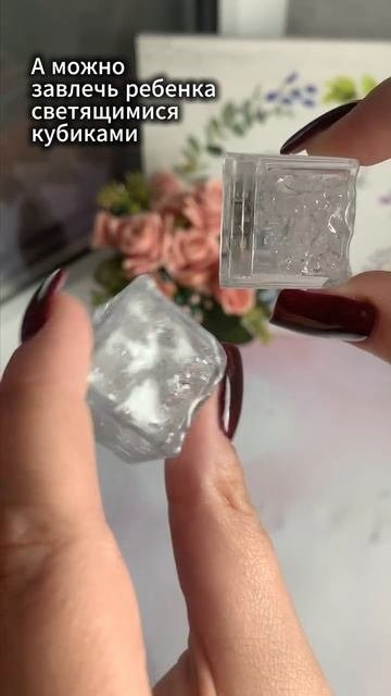 Кубики для ванной ✨💦 📌 Арт. Wb #216754000